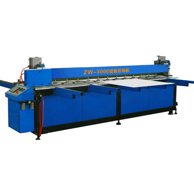 ZW-3000型全自动塑料板材碰焊折弯机系列